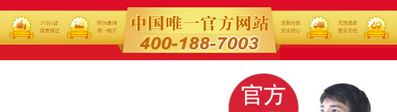 �л���ʹ��