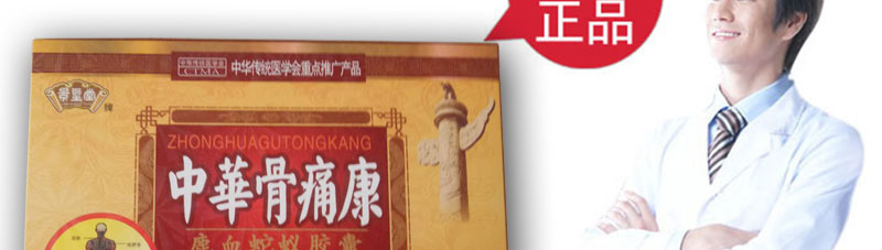 �л���ʹ������