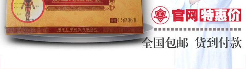 �л���ʹ���ٷ���վ