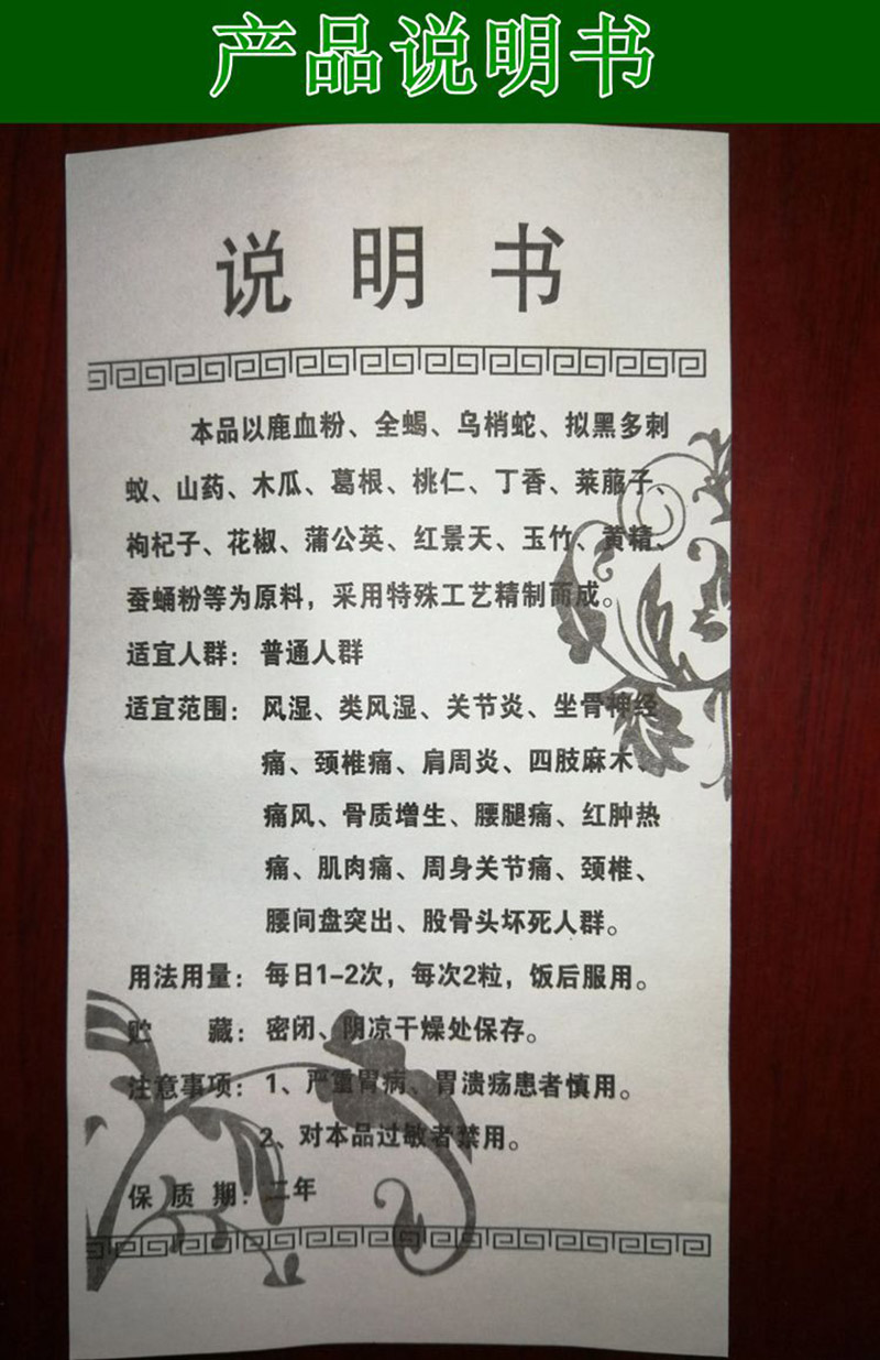 �л���ʹ������ֱ��