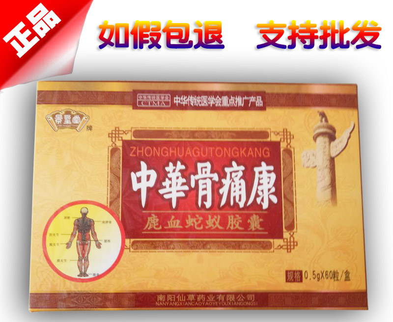 �л���ʹ��ͼƬ˵��